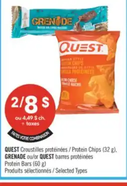 Pharmaprix QUEST Protein Chips (32g), GRENADE or QUEST Protein Bars (60g) offer