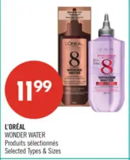 Pharmaprix L'ORÉAL WONDER WATER offer