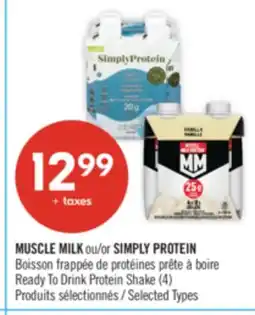 Pharmaprix MUSCLE MILK or SIMPLY PROTEIN Ready To Drink Protein Shake (4) offer