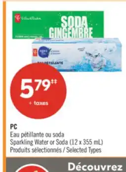 Pharmaprix PC Sparkling Water or Soda offer