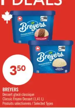Pharmaprix BREYERS Classic Frozen Dessert (1,41 L) offer
