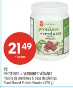 Pharmaprix PC PROTÉINES + VERDURES VÉGANES Plant-Based Protein Powder offer