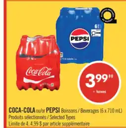Pharmaprix COCA-COLA or PEPSI Beverages offer