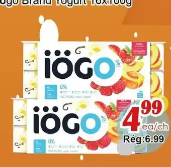 Marche C&T Iögo Brand Yogurt offer