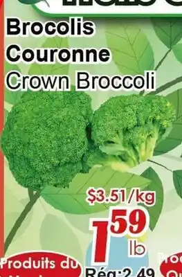 Marche C&T Brocolis Couronne offer