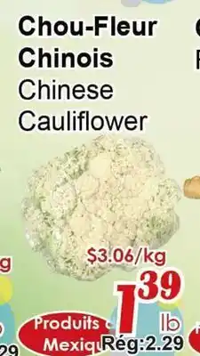 Marche C&T Chinese Cauliflower offer