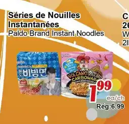 Marche C&T Séries de Nouilles Instantanées offer