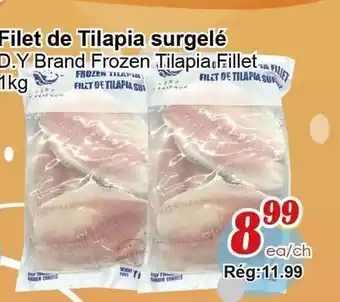Marche C&T Filet de Tilapia surgelé offer