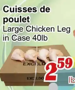 Marche C&T Large Chicken Leg in Case 40lb offer