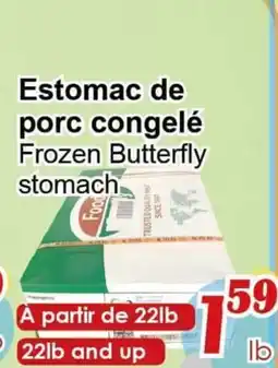 Marche C&T Estomac de porc congelé offer
