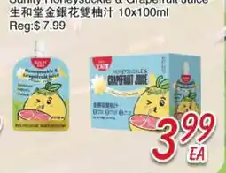 Foody Mart Sunity Honeysuckle & Grapefruit Juice offer