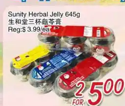 Foody Mart Sunity Herbal Jelly offer