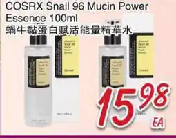 Foody Mart COSRX Snail 96 Mucin Power Essence offer