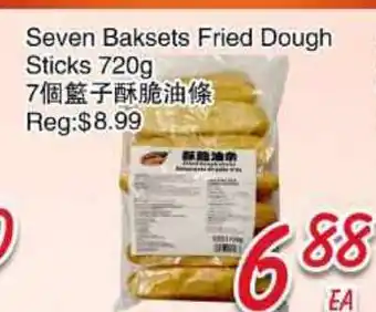 Foody Mart Seven Baksets Fried Dough Sticks offer