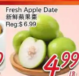Foody Mart Fresh Apple Date offer