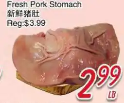 Foody Mart Fresh Pork Stomach offer