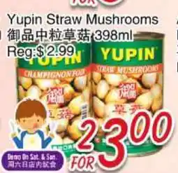 Foody Mart Yupin Straw Mushrooms offer