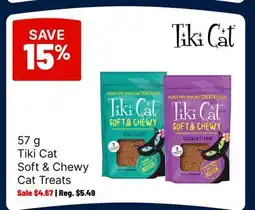 Ren’s Pets Depot Tiki Cat Soft & Chewy Cat Treats offer