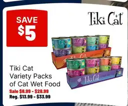 Ren’s Pets Depot Tiki Cat Variety Packs of Cat Wet Food offer