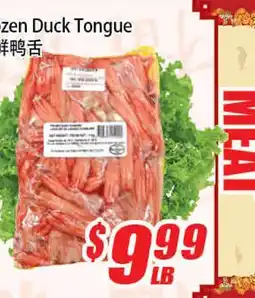 WinCo Food Mart Frozen Duck Tongue offer