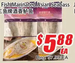 WinCo Food Mart Fish Marinated Asian Seabass offer