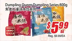 WinCo Food Mart Dumpling Queen Dumpling Series offer