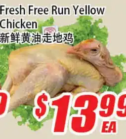 WinCo Food Mart Fresh Free Run Yellow Chicken offer