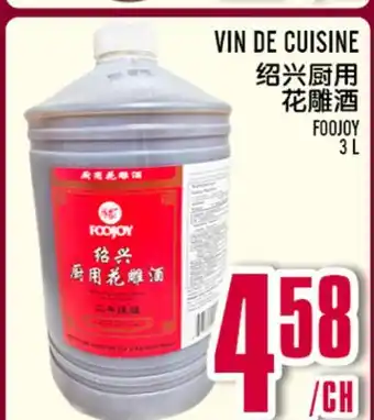 Marché Lian Tai VIN DE CUISINE offer