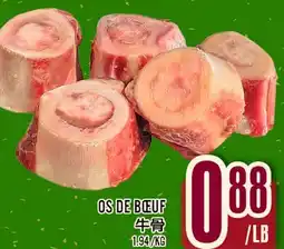 Marché Lian Tai OS DE BŒUF offer