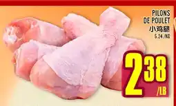 Marché Lian Tai PILONS DE POULET offer