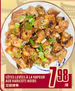 Marché Lian Tai CÔTES LEVÉES À LA VAPEUR AUX HARICOTS NOIRS offer