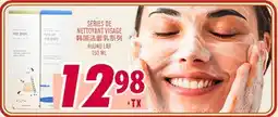 Marché Lian Tai SÉRIES DE NETTOYANT VISAGE offer