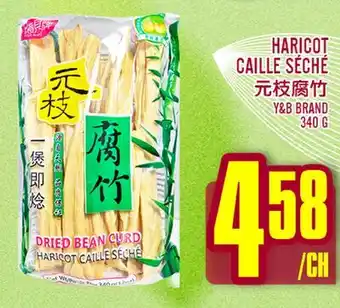 Marché Lian Tai Y&B BRAND DRIED BEAN CURD offer