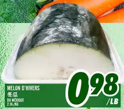Marché Lian Tai MELON D'HIVERS offer