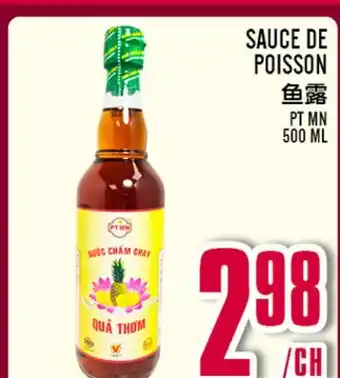 Marché Lian Tai SAUCE DE POISSON offer