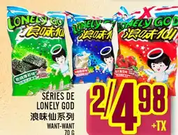 Marché Lian Tai SÉRIES DE LONELY GOD offer