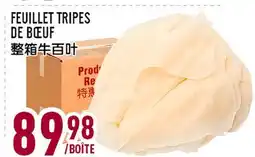 Marché Lian Tai FEUILLET TRIPES DE BŒUF offer