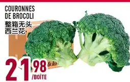 Marché Lian Tai COURONNES DE BROCOLI offer