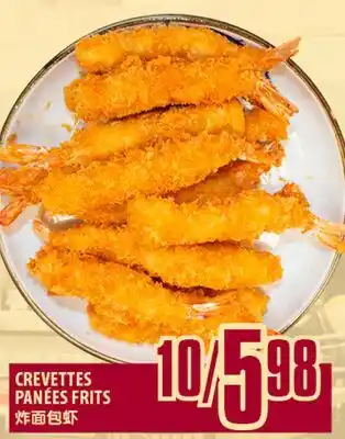 Marché Lian Tai CREVETTES PANÉES FRITS offer