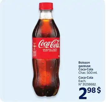 Walmart Coca-Cola pop offer