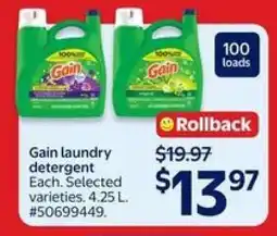 Walmart Gain Laundry Detergent offer