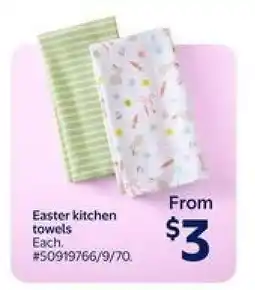 Walmart Easter kitchen towels offer
