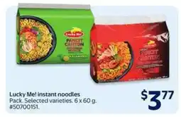 Walmart Lucky Me! instant noodles offer