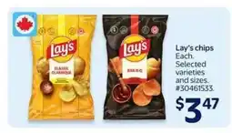 Walmart Lay's Chips offer