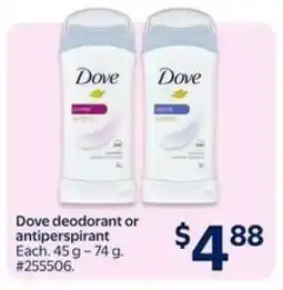 Walmart Dove Deodorant or Antiperspirant offer