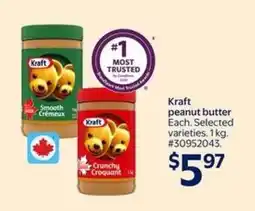 Walmart Kraft Peanut Butter offer