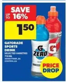 Real Canadian Superstore GATORADE SPORTS DRINK offer