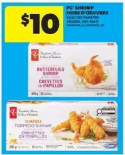 Real Canadian Superstore PC Shrimp Hors D'Oeuvres offer