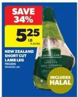 Real Canadian Superstore NEW ZEALAND SHORT CUT LAMB LEG offer