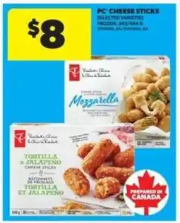 Real Canadian Superstore PC Cheese Sticks offer